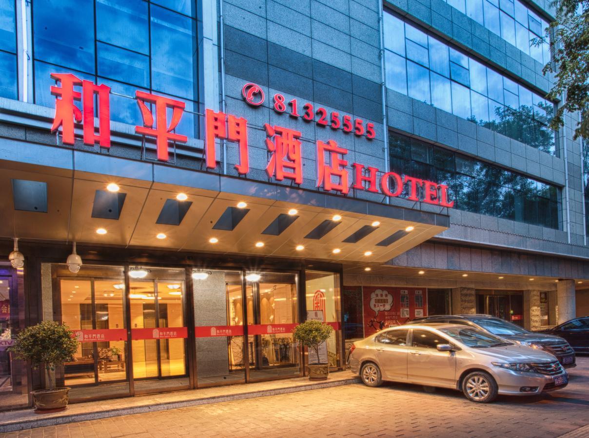 Xi'An Peace Arch Hotel Xi'an (Shaanxi) Exterior foto